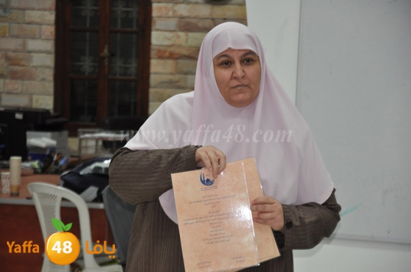 dawra zawaj31q (19).JPG